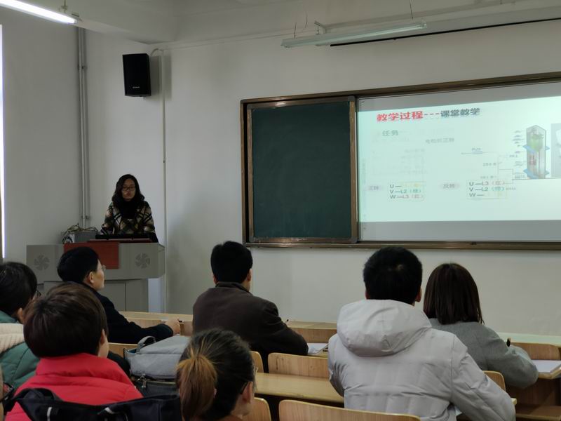 教学比赛3.jpg 教学比赛3.jpg