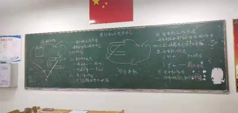 微信图片_20191230085239.jpg