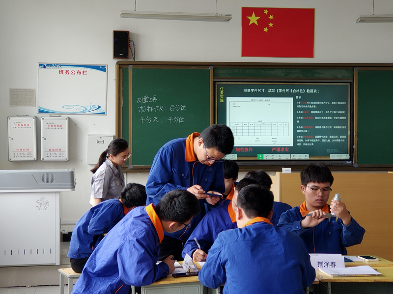 微信图片_20210605200907.jpg 微信图片_20210605200907.jpg