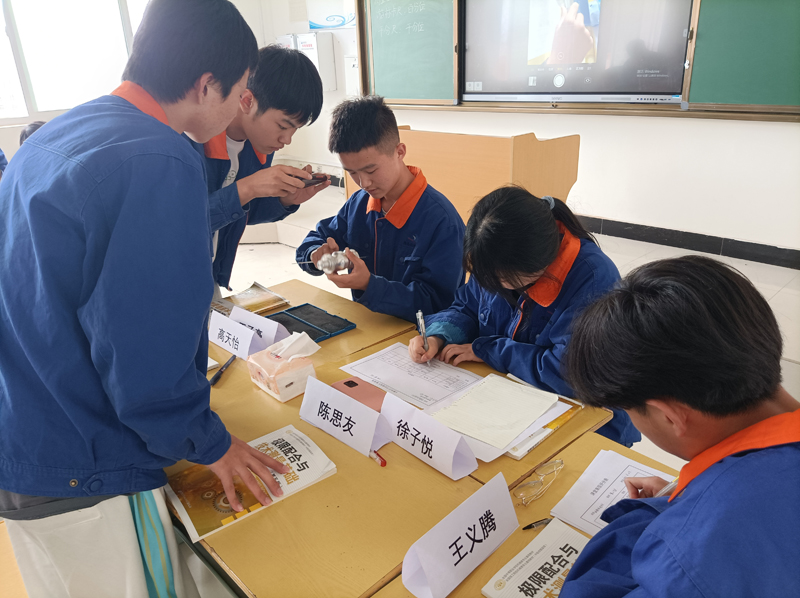 微信图片_20210605200928.jpg 微信图片_20210605200928.jpg