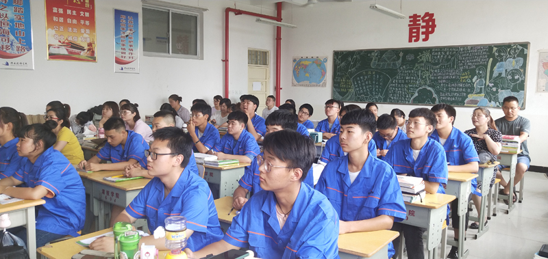 微信图片_20210617150419.jpg