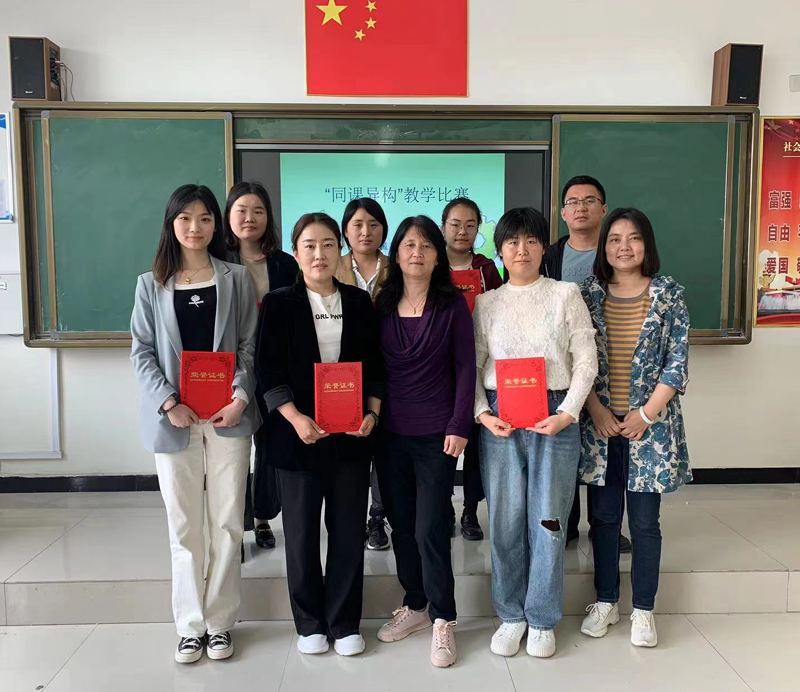 微信图片_20220517163500.jpg 微信图片_20220517163500.jpg
