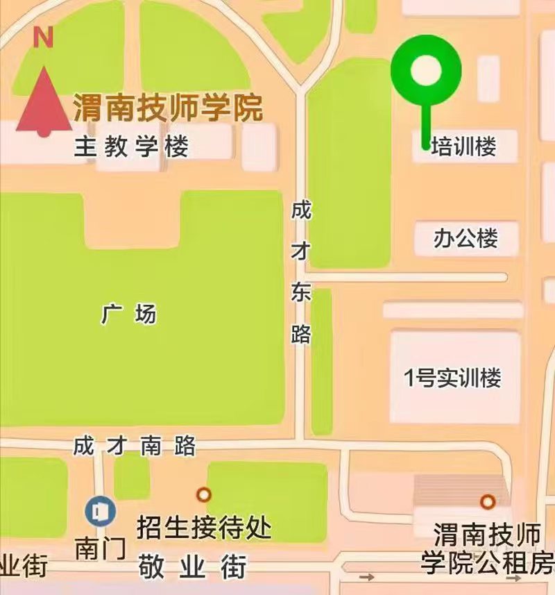 微信图片_20230707194431.jpg 微信图片_20230707194431.jpg