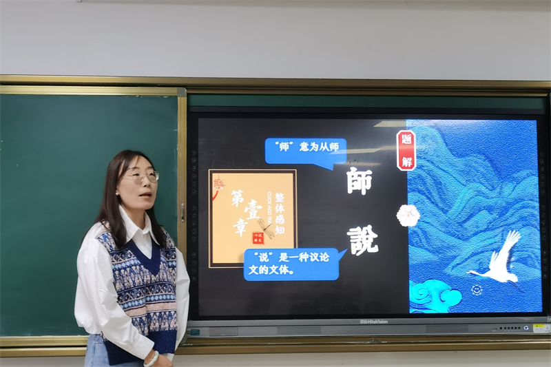 微信图片_20231127152154.png 微信图片_20231127152154.png