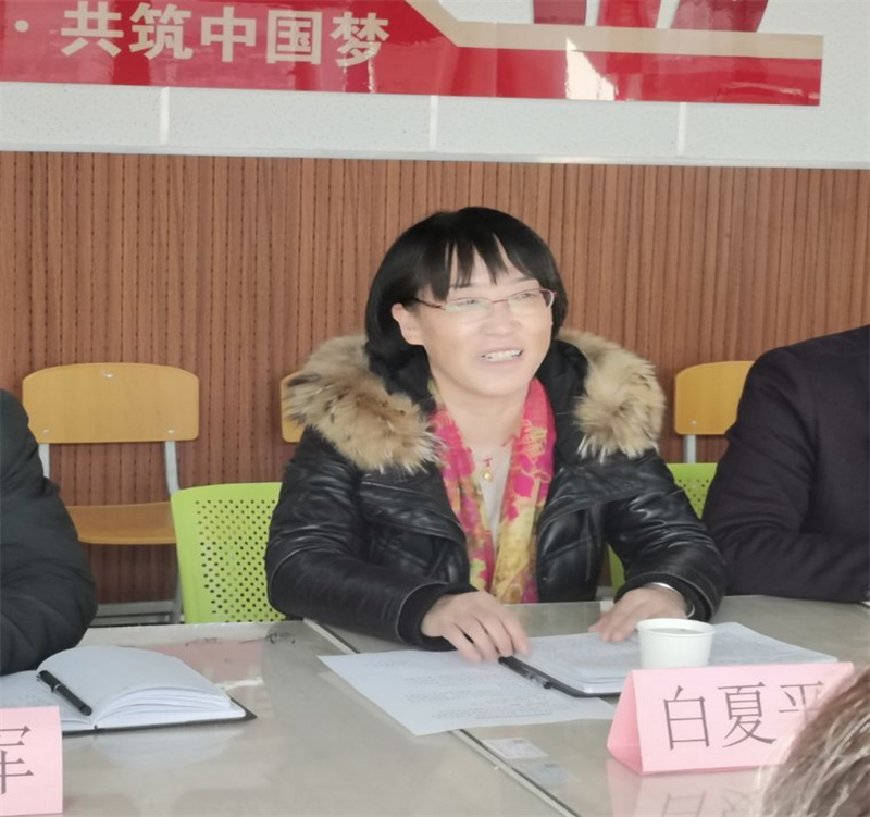 微信图片_20231205083316.png 微信图片_20231205083316.png