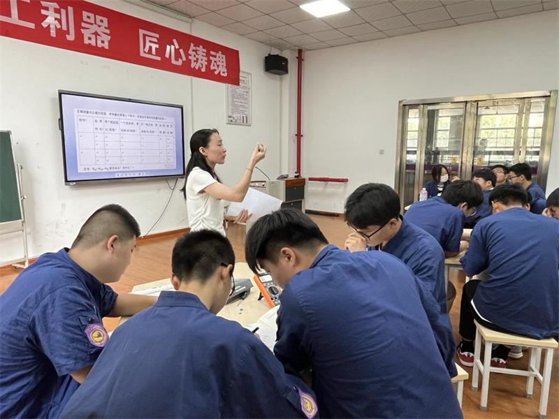 图片2.jpg