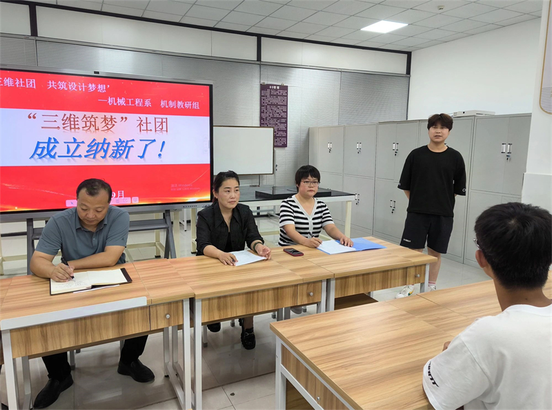微信图片_20240925150511.jpg