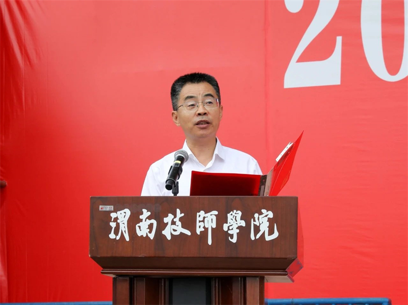 微信图片_20240925151006.jpg 微信图片_20240925151006.jpg