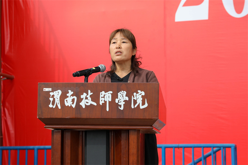 微信图片_20240925151111.jpg 微信图片_20240925151111.jpg