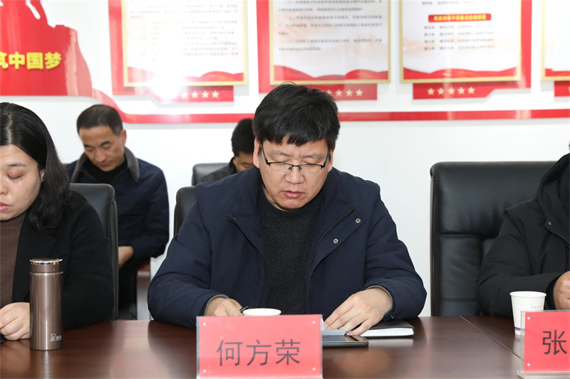 微信图片_20250220092307.jpg