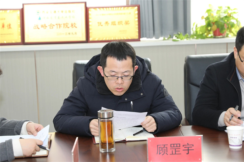 微信图片_20250220092320.jpg