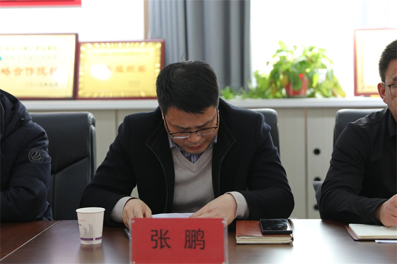 微信图片_20250220092322.jpg