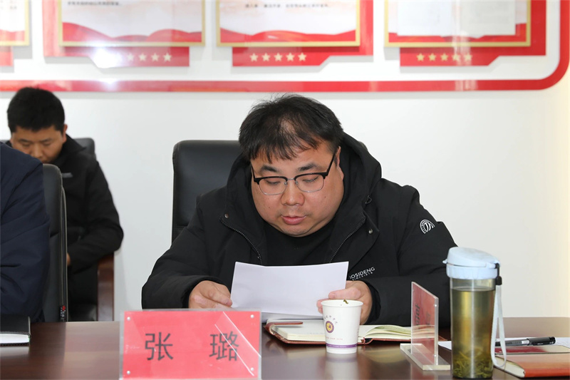 微信图片_20250220092325.jpg