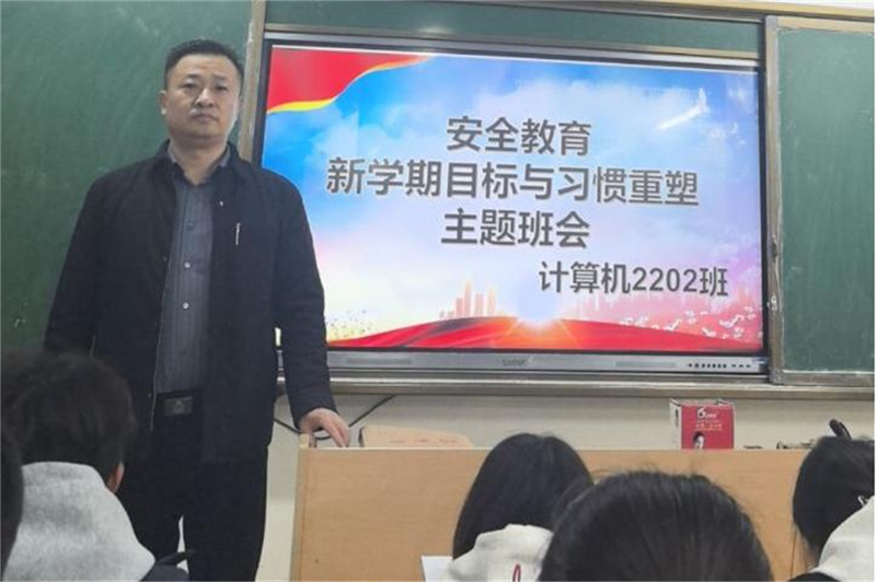 微信图片_20250220163733.jpg