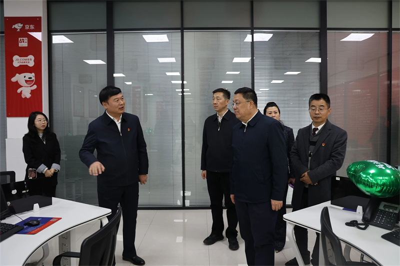 微信图片_20250307164610.jpg