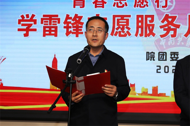 微信图片_20250307165515.jpg