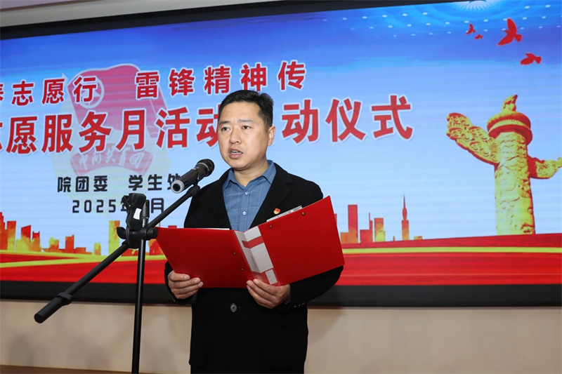 微信图片_20250307165521.jpg