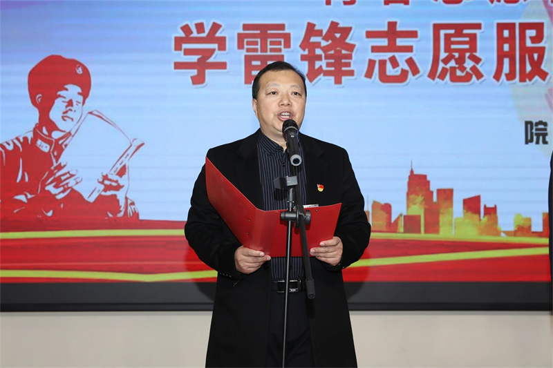 微信图片_20250307165525.jpg