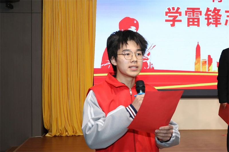 微信图片_20250307165531.jpg