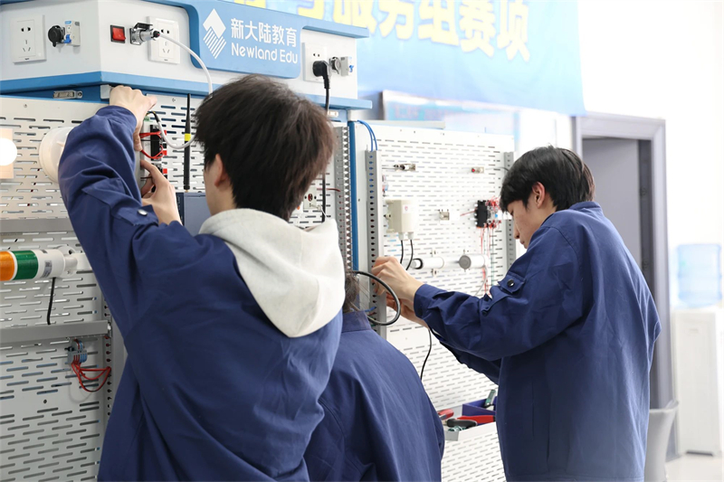 微信图片_20250320150423.jpg 微信图片_20250320150423.jpg