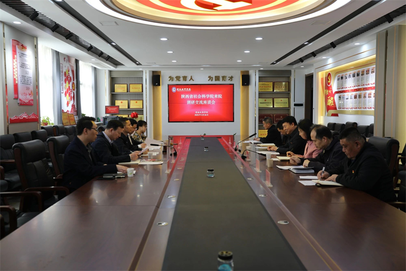 微信图片_20250331145432.jpg