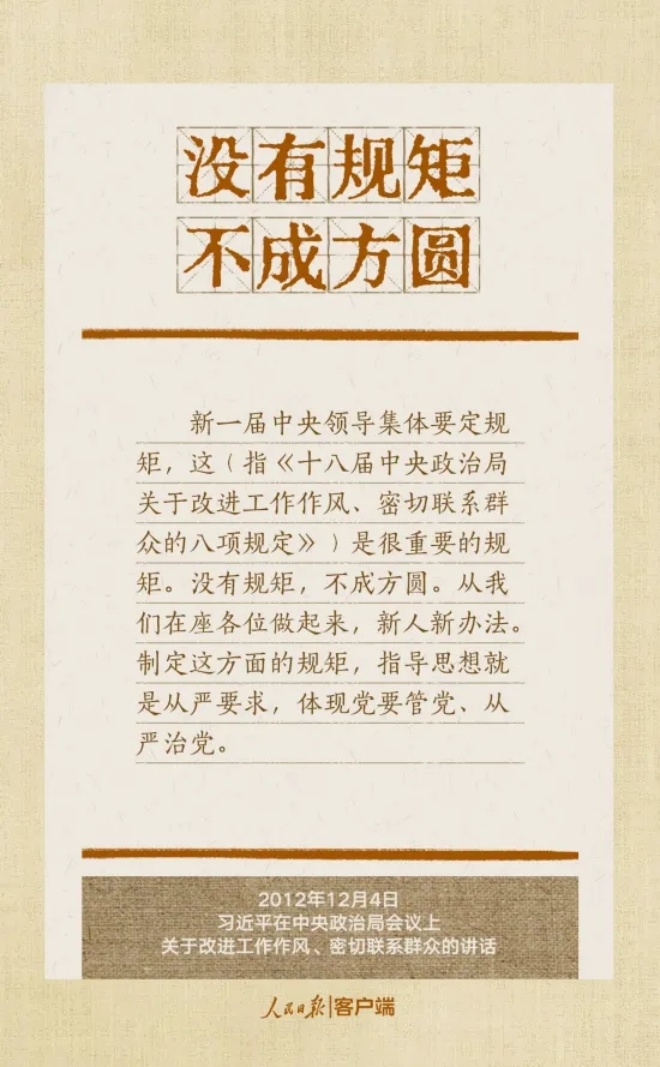 20250401_153944_000_副本.jpg
