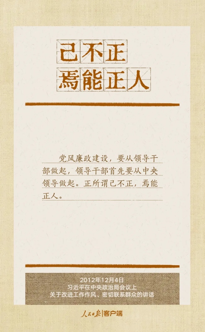 20250401_153944_001_副本.jpg