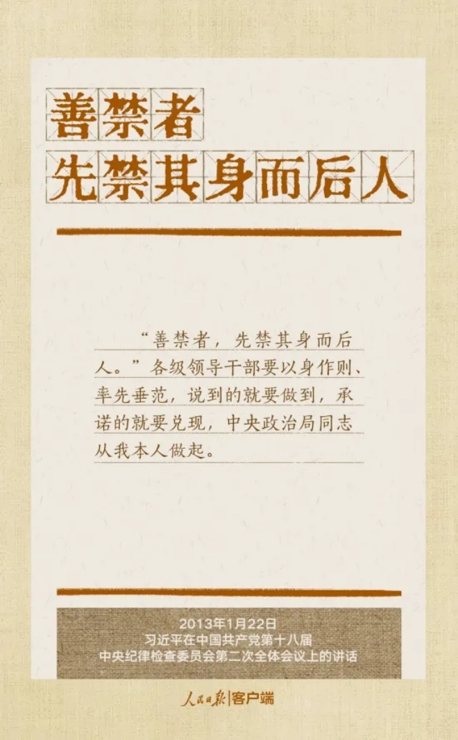 20250401_153944_002_副本.jpg
