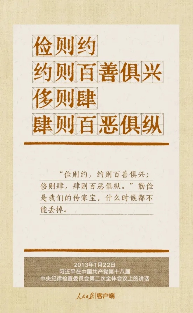 20250401_153944_004_副本.jpg