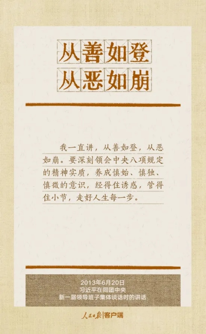 20250401_153944_005_副本.jpg