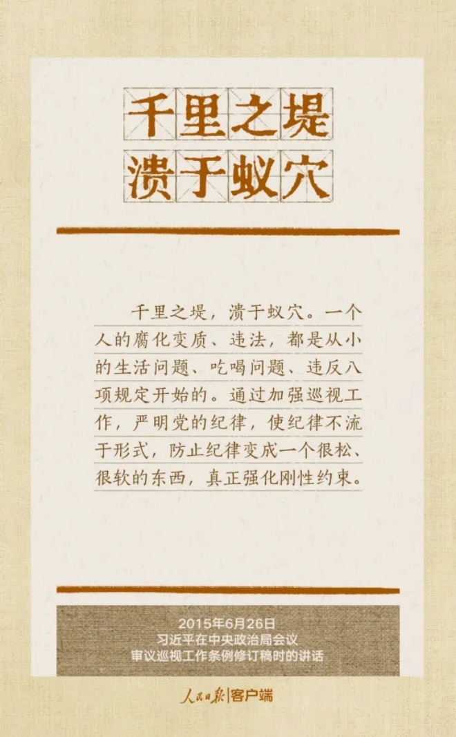 20250401_153944_006_副本.jpg