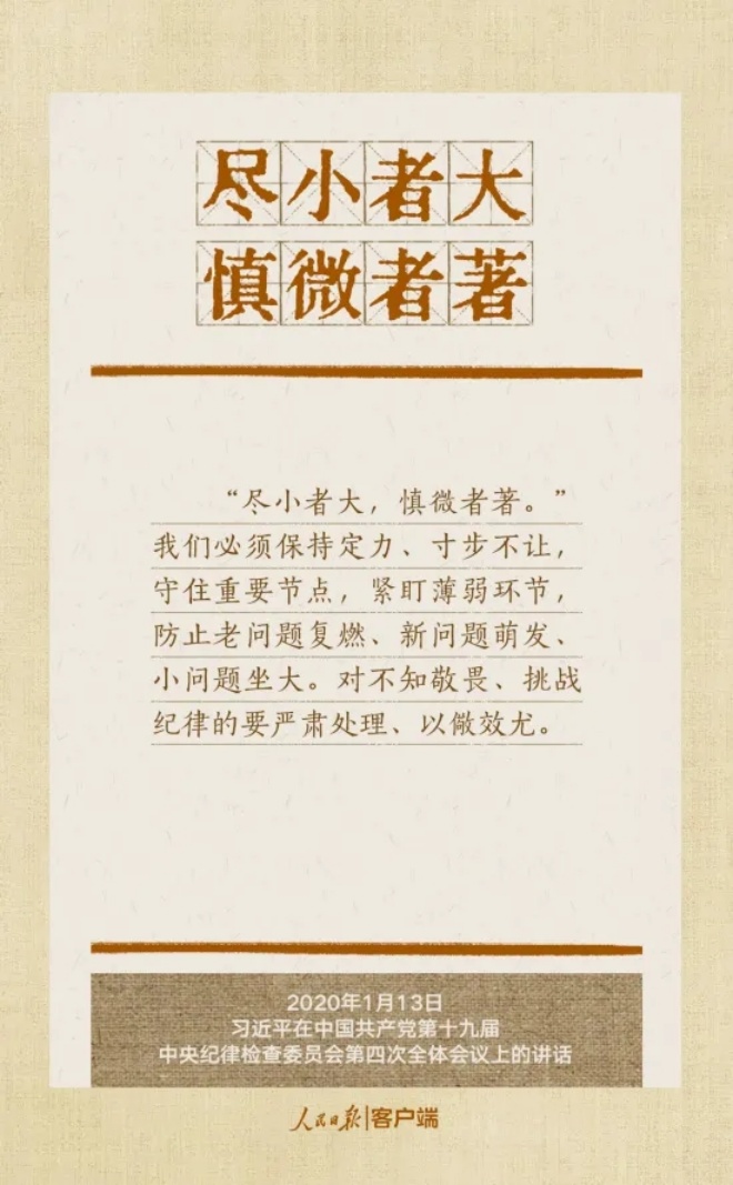20250401_153944_007_副本.jpg