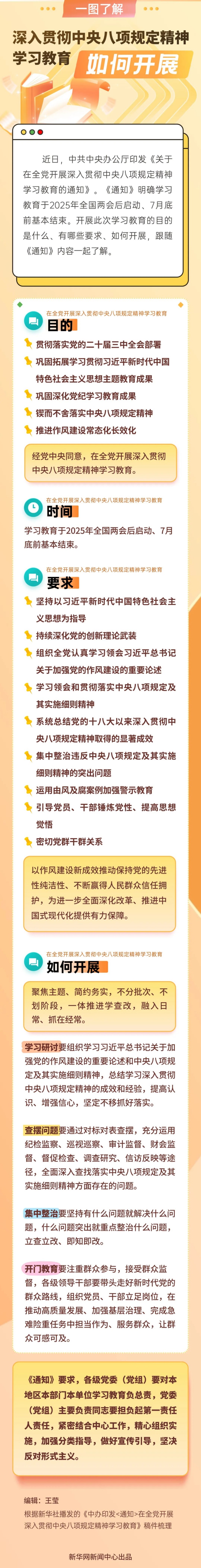 640_副本.jpg