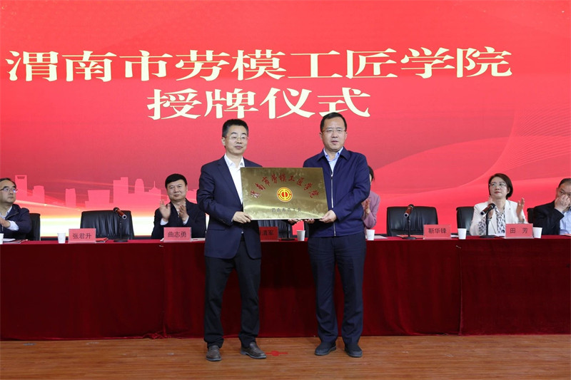 微信图片_20250415100840.jpg