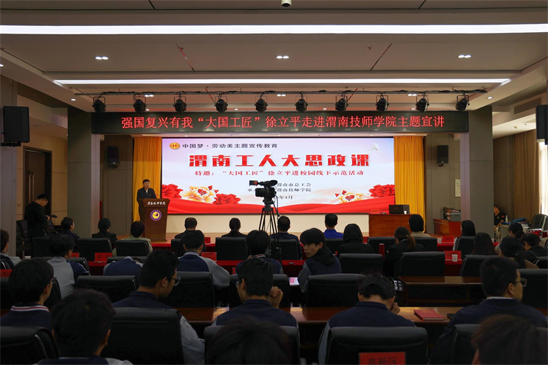 微信图片_20250416082906.jpg