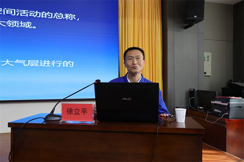 微信图片_20250416082910.jpg