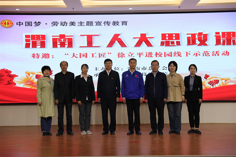 微信图片_20250416082929.jpg