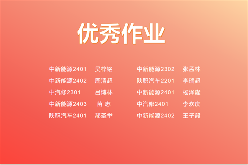 640 (4).png
