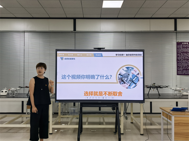 教师4.jpg