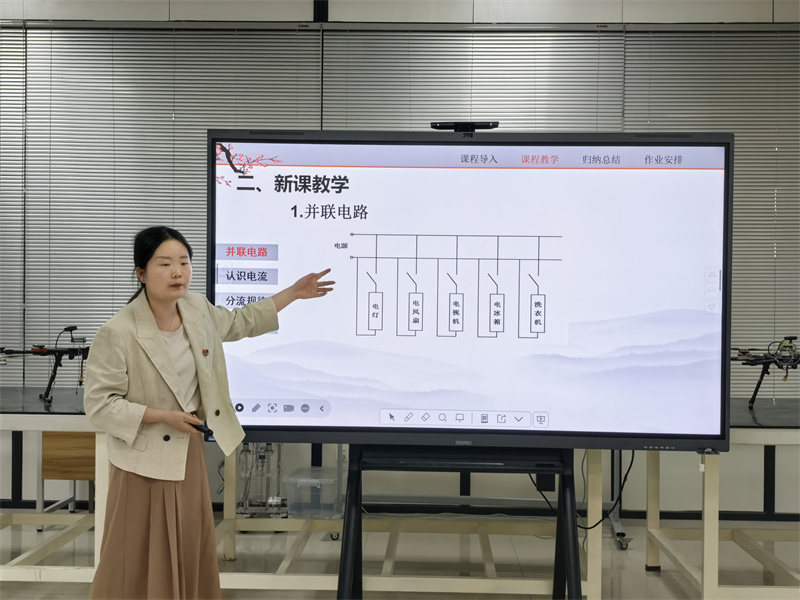 教师8.jpg
